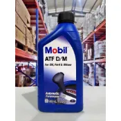 『油工廠』Mobil ATF D/M 自動 變速箱油 3號 GM FORD/福特 三號 ATF油 IIID 946ml