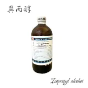 島久試藥 異丙醇 2-丙醇 IPA Isopropanol 500ML含稅