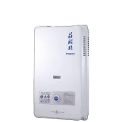(店+)【莊頭北】10公升屋外型13排火RF式NG1/LPG熱水器TH-3000TRF基本安裝