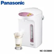 【Panasonic國際牌】3公升-微電腦熱水瓶 NC-EG3000-輜