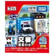 (店+)【TOMICA】高雄天利鄭姐｜TOMICA新城鎮-警察局(附人偶)（無附贈小警車）TW20963