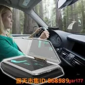 樂享購✨出清倒數反射板 HUD 手機投影支架 擡頭顯示器 螢幕投影支架 角度調 取代反射膜