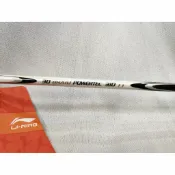 大氣的書館 免運 李寧 LI-NING 羽球拍 Braid Ti 310 TI LNAYPD388-1
