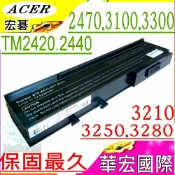 電池動力 ACER 電池(保固最久)-宏碁 TM2420 TM2470 2420 2440 2470 3240 3250 3280 3290 BTP-AMJ1 BTP-ANJ1 TM3250 4520 4720 TravelMate 4330 4530 4730 6230 623 TravelMate 3100 3300 3210 Extensa 3100 4620 Acer 1100系列 eMachine D620 GATEWAY NO20T NO50T系列 D620-261G16 (LX.N230Y.018)