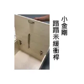 (店+)小金鋼蹋蹋米緩衝桿 上掀門 門片 重型門片 櫥櫃上掀門支撐杆 緩衝桿 氣壓棒 和室 地板