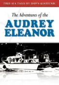 Kobo Rainbow Song on Saltspring