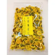 【合信旺旺】台灣黃菊花/白菊花/檢驗合格/花香淡雅濃郁·清潤甘甜/清涼退火