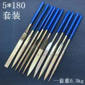 修表工具金色鍍鈦金剛石銼刀合金銼套裝半圓扁三角金剛砂什錦銼刀