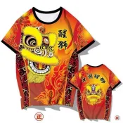 中國舞獅衣服醒獅舞龍訂製表演獅子T卹團隊服裝圓領短袖印字 O H R U