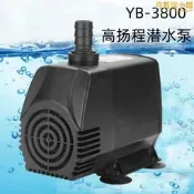 【口碑推薦】魚缸魚池過濾器抽水泵循環換水泵增氧過濾器水鑽機大功率潛水泵