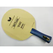 BUTTERFLY 蝴蝶 乒乓球拍 桌球拍 SK7 CLASSIC 經典 負手板 七夾 刀板 中直[大自在體育用品]