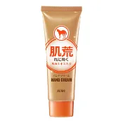 L'EGERE日本馬油賦活護手霜80g【佳瑪】