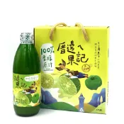 臺灣農漁會精選 【福三滿】台灣香檬原汁-300毫升*2入