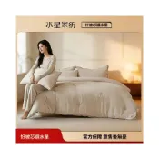 (店+)臺灣出貨-A類被芯負離子淨味抑菌防蟎四季被春秋冬被通用