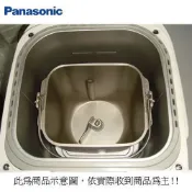 【蝦皮直營】Panasonic 國際 製麵包機專屬內鍋/麵包鍋(不含內部葉片) 原廠配件 廠商直送