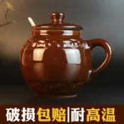 協貿國際日用品生活6館 老式鹽罐耐高溫加厚帶蓋家用中式土陶辣子油豬油罐廚房干貨儲物罐