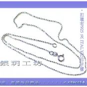 925純銀意大利項鍊．六角閃珠鍊1mm．16吋或18吋【極細緻小巧日雜款】超好看文青平價時尚情人節禮物生日禮物．銀玥工坊