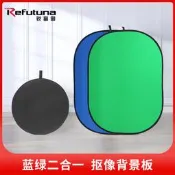 【小新攝影】銳富圖綠幕綠布摳像背景布板雙面便攜攝影架折疊藍綠摳圖綠色綠屏帶支架幕布可移動黑布白色直播拍照拍攝道具