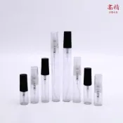 (店+)【Kao jing 高精】香水分裝瓶 酒精噴霧瓶 香水噴霧瓶 玻璃噴瓶 玻璃噴霧瓶 香水瓶 玻璃噴霧瓶 分裝瓶 噴瓶 香氛 外出攜帶方便 便攜旅行