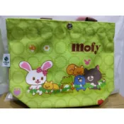 🎆 百寶袋 🎆 Mofy托特包袋
