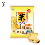 旺旺旗艦店 旺旺 米CHEESE厚脆片經濟包(米果) 350g 奶素 米餅 起司 ★米果★獨立包裝★零食★零嘴★餅乾★下午茶★聚餐