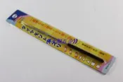 《永福五金》專業日式高品質 鐵工銼刀 鐵銼刀 鑽石銼刀 銼刀組 高硬度材質!四角 尖 正品公司貨