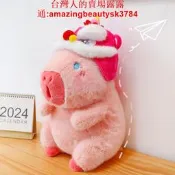 卡皮巴拉粉色舞獅款水豚玩偶毛絨玩具帽子可拆卸小豚鼠公仔娃娃