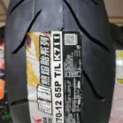 輪胎急救站  建大k711高速真空胎---140/70/12運動熱熔胎