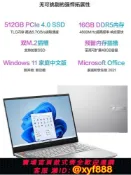 愛尚購物 {可打統編 超低價}二手筆記本電腦華碩FX50四核i5獨立顯卡視頻剪輯直播15.6寸游戲本