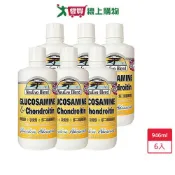 愛買線上購物 紐力活葡萄糖胺液946ml x6入【愛買】