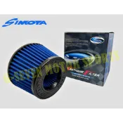 SIMOTA 60mm 70mm 76mm 89mm 101mm 114mm 優麗旦強化塗層 雙進氣香菇頭 競技版香菇頭