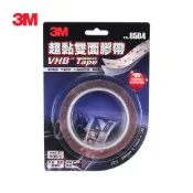 【蝦皮直營】3M VHB雙面膠帶-捲狀 PN8504 汽車居家專用 泡棉膠 壓克力膠 超黏
