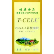 TCELL-1乳酸菌粉 原生益菌 100g/瓶 新效期2026/05/03