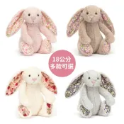 英國 JELLYCAT 經典兔兔系列 18公分 (多款可選)【麗兒采家】