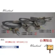 附發票 台灣製 鋼索掛勾 吊圖鋼索 3尺/5尺 掛畫 掛圖器 掛畫器 掛畫鉤 吊圖鋼索 吊圖 圖勾 掛畫線 吊畫鋼索 吊