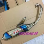 【可開統編】SALE!福喜RSZ鬼火125豪邁GY6機車改裝猴子排氣管 直排回壓彩蓋白鐵管