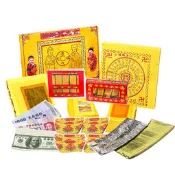 【金發財金紙-祖先金系列】兩岸三地版金條元寶簡單祖先金(含冥國台美人幣-金紙) 
