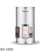 【百利市購物中心】鴻茂 12加侖標準型直立式儲熱式電熱水器(全省安裝)(7-11商品卡300元)【EH-12DS】