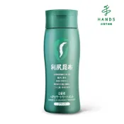 【Sastty利尻】昆布白髮用修復染髮劑200g(黑色/深棕色/淺棕色)｜台隆手創館