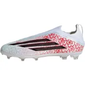 (店+)【adidas 愛迪達】KK3631 adidas F50 ELITE 舒適貼合 無鞋帶硬地 低幫 足球鞋 雲白 兒童款