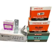 (店+)一盒100片 火藥槍用 L型擊釘片 天花板吊片 輕鋼架 吊片 竹竿槍 L鐵 內角鐵 固定片 板模 室