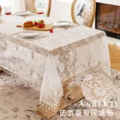 (店+)法式薔薇花蕾絲桌布 長方形餐桌布 家用茶幾結婚裝飾蓋布 防水防油