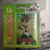 美少女戰士 木星仙子特製版悠遊卡