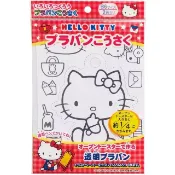 震撼日式精品百貨 【震撼精品百貨】Hello Kitty 凱蒂貓~凱蒂貓 HELLO KITTY DIY熱縮片鎖圈(2枚入)*05734