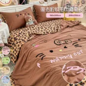 Hello Kitty毛巾繡雙層紗夏被 皺皺棉透氣涼感空調被 可愛卡通豹紋拼接薄款夏涼被 柔軟親膚可機洗水洗四季被 辦公