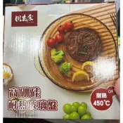 川本之家高硼硅耐熱玻璃盤8吋 中美晶 股東會紀念品