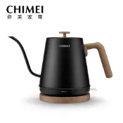 CHIMEI 奇美 0.8L 木紋手沖細口快煮壺(KT-08L022)