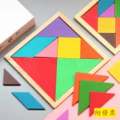 【小資特】木製七巧板 彩色七巧板 益智玩具 木質拼圖拼板 腦力開發玩具 教益玩具 拼圖玩具 早教 兒童