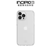 INCIPIO iPhone 13系列 17e/16e/15/14/13 手機保護殼 電競 防滑 防摔 透明 軍規