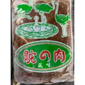 (店+)【誠實討海人】鴕鳥肉 (600克/包)